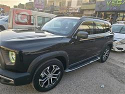 هافال دارجو